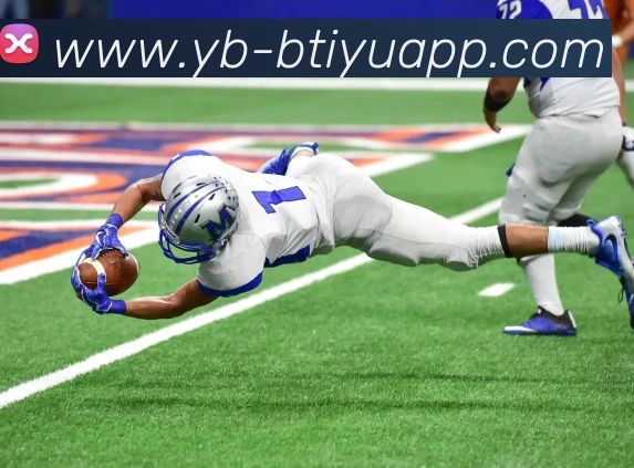 B体育APP 高清赛事图