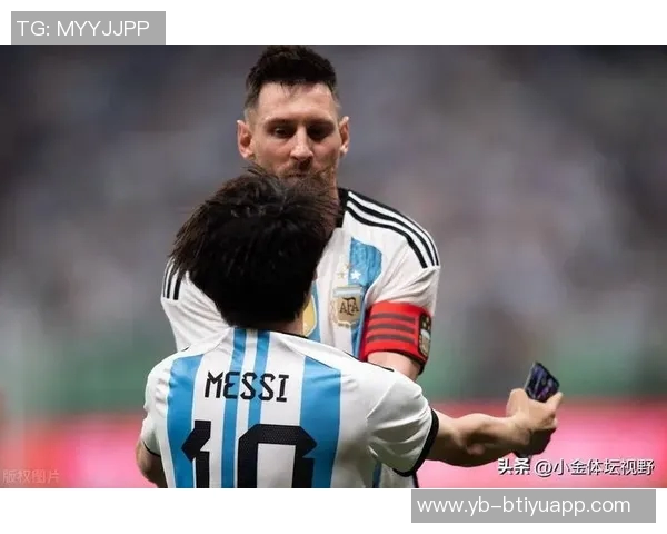 梅西确认出战阿根廷与波多黎各友谊赛球迷期待再现精彩表现 梅西确认出战阿根廷与波多黎各友谊赛球迷期待再现精彩表现
