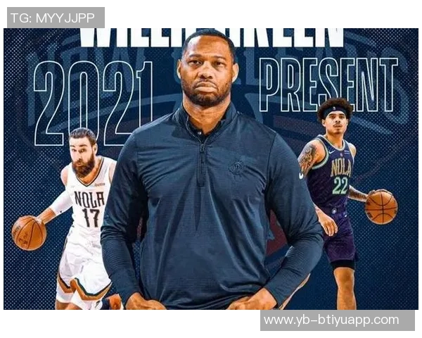 威利格林强调球队需展现韧性与侵略性并反思表现不足 威利格林强调球队需展现韧性与侵略性并反思表现不足