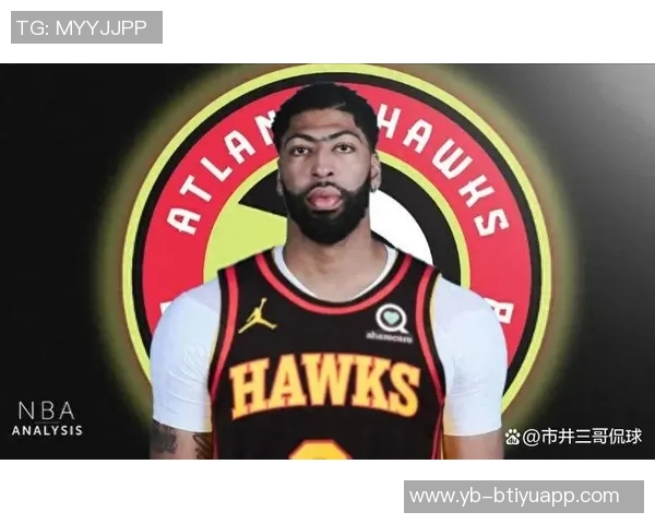 老鹰筹码足够交易浓眉但吹杨的下家究竟是谁快船国王还是自用留队